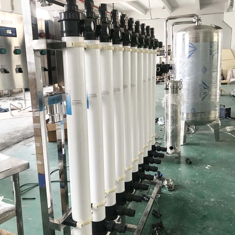 Ultrafiltration water filter