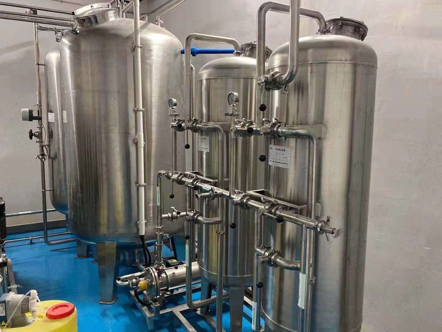 Stainless Steel Filter 