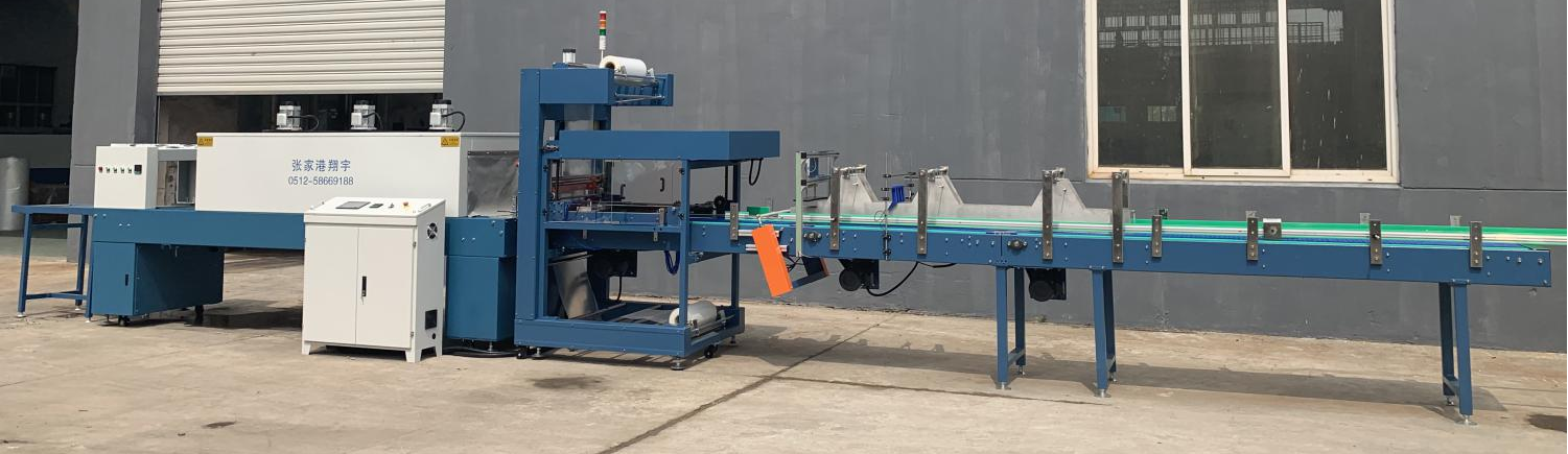 Aotumatic Shrink Wrapping Packing Machine